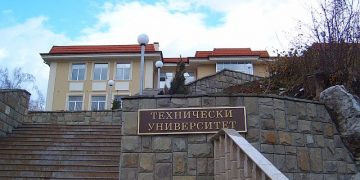 Техническият университет в Габрово – с ново ръководство