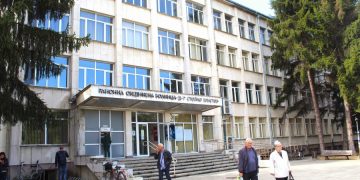 МБАЛ “Д-р Стойчо Христов” стартира дарителска кампания за закупуване на респиратори