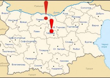 СТРОГИ МЕРКИ ЗАРАДИ КОРОНАВИРУС ВЪВЕЖДАТ В ОБЛАСТ ГАБРОВО