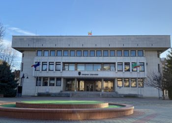 Община Севлиево ще подпомага хората в нужда със закупуване на лекарства и хранителни продукти