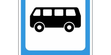 Община Севлиево редуцира временно курсовете на някои автобусни линии