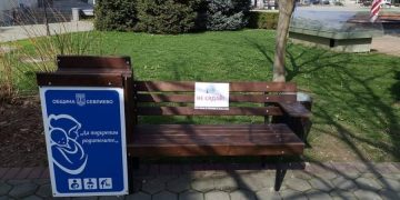 Община Севлиево призовава гражданите да спазват противоепидемични мерки и да останат в къщи