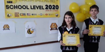 Две деца от гимназията – участници в регионалния кръг на състезанието  Spelling Bee