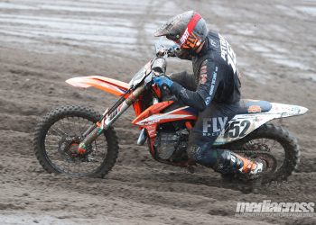 Нови пет точки към актива на Петър Петров