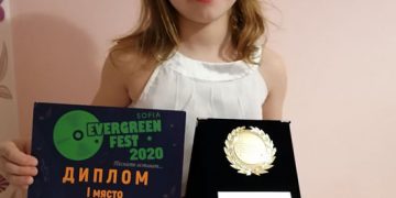 Ива Христова -с първа награда от националния  Evergreen Fest 2020