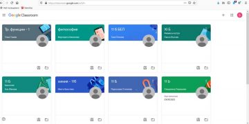 Как изглежда обучението от разстояние?