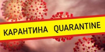 Домашна карантина за всички, които пристигат от Банско в Севлиево