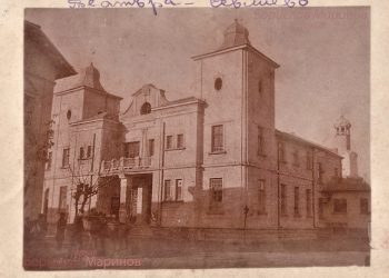 Читалището – капсула на времето