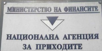 Здравният статус вече се актуализира два пъти дневно