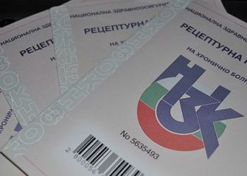 Още облекчения при отпускане на лекарства за домашно лечение