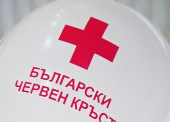 Българския Червен кръст, съвместно с Община Севлиево започна доставката на хранителни продукти на хора в затруднено положение