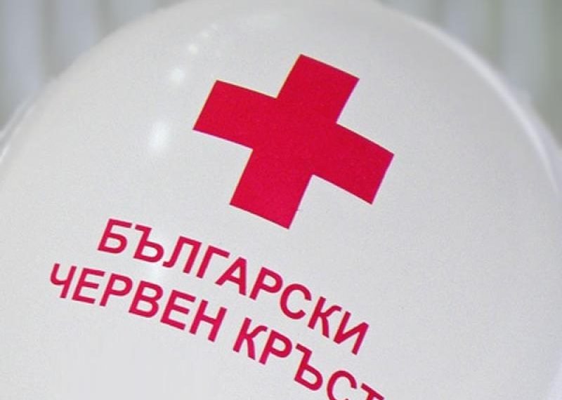 Българския Червен кръст, съвместно с Община Севлиево започна доставката на хранителни продукти на хора в затруднено положение