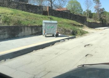 Места за контейнерите за битови отпадъци в с. Крушево ще бъдат направени