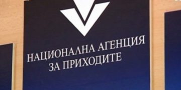Едноличните търговци внасят осигурителни вноски до 30 юни