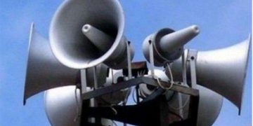 Без тестване на сирените днес