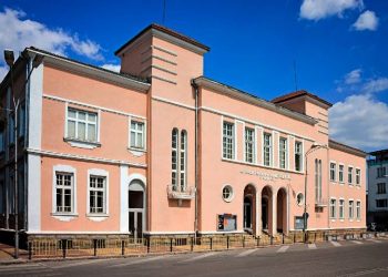 Народно читалище „Развитие – 1870“ е удостоено с „Почетен знак – Севлиево“