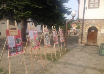 Музеят отвори отново врати с изложба за Пеньо Пенев