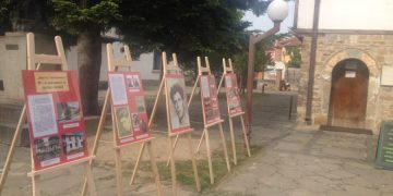 Музеят отвори отново врати с изложба за Пеньо Пенев