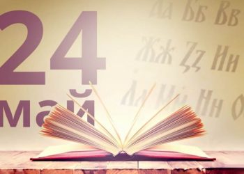 Община Севлиево награждава изявени ученици