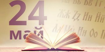 Община Севлиево награждава изявени ученици