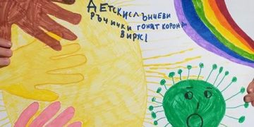 ДГ “Радост” – заедно с децата и по време на извънредното положение