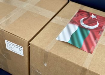 Генералният консул на Република Турция в Пловдив дари 50 защитни костюма