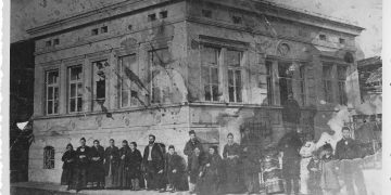 Първата библиотека в Севлиево