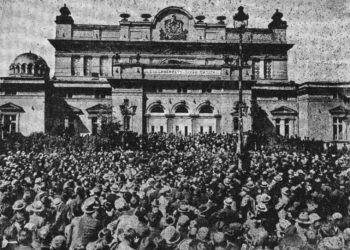 “Българската разпра” през юни 1923 година в спомените на един белогвардеец