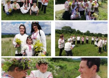 Празник на природата в Сенник