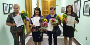 Четиримата преподаватели получиха отличията си “Неофит Рилски”