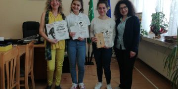 Клуб “Журналист” – с награди от националния конкурс “Гео Милев”