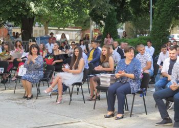 ПГМЕТ “Ген. Иван Бъчваров” изпрати абитуриентите си