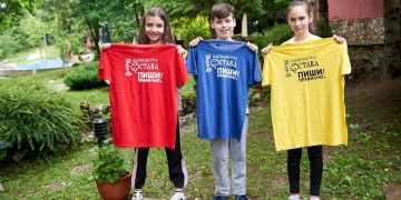 Ученици от СУ „Васил Левски“ се представиха успешно в кампанията “Пиши правилно”