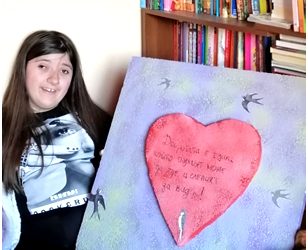 Още награди за децата от СУ “Васил Левски”