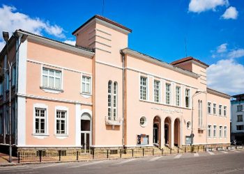 Читалище “Развитие-1870” – с “Почетен знак – Севлиево”