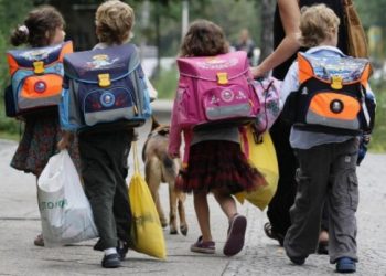 253 са децата, записани в първи клас за новата учебна година