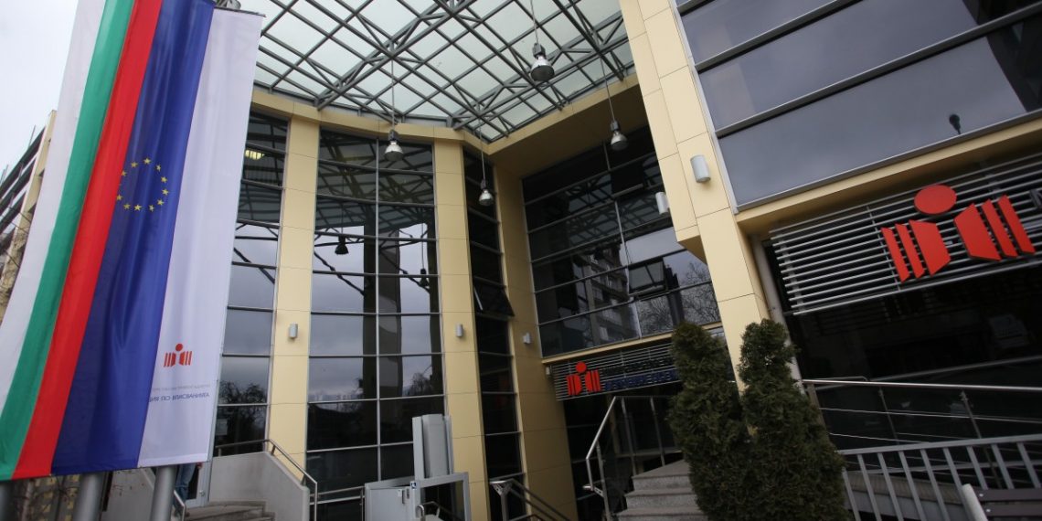 Стартира единен портал на Имотния регистър, Търговския регистър и регистъра на юридическите лица с нестопанска цел