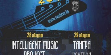 Фронтменът на RAINBOW – на рок фестивал „Хоталич“