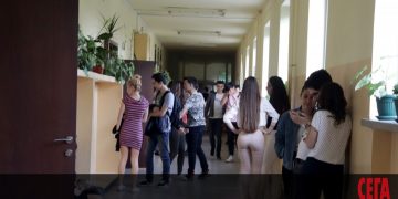 Седмокласниците кандидатстват за гимназиалната степен