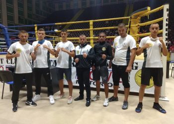 Два златни, един сребърен и два бронзови медала за кикбоксьорите ни