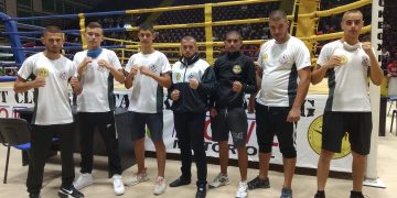 Два златни, един сребърен и два бронзови медала за кикбоксьорите ни