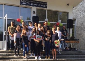 Ученици от ПГ “Марин Попов” ще имат професионални практики в Испания