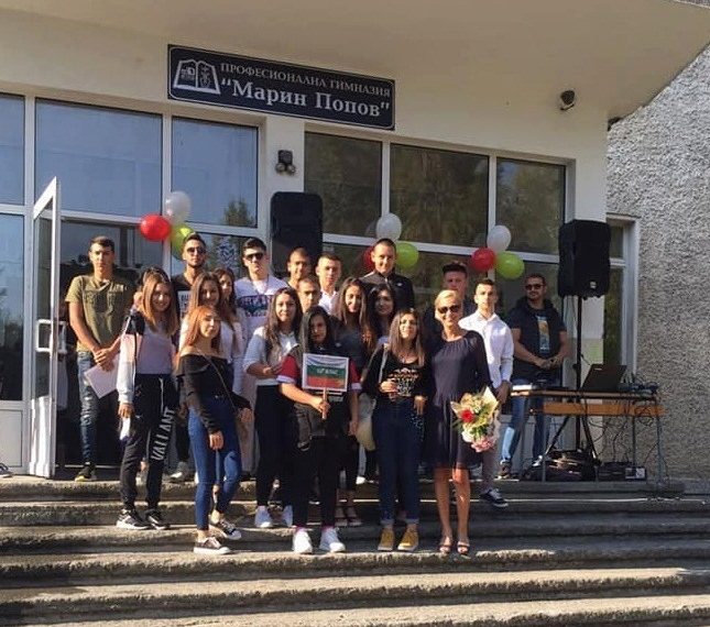 Ученици от ПГ “Марин Попов” ще имат професионални практики в Испания