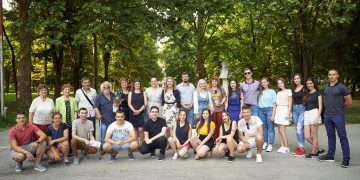 Разходката в парк “Черничките” вече може да е поетична