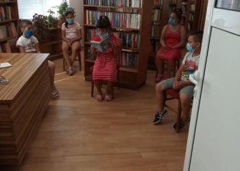 Лято в библиотеката в Петко Славейков