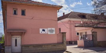 Психиатричната болница търси дарители