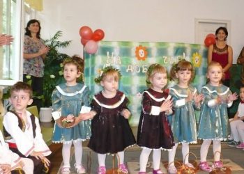 Намаляват яслите в областта