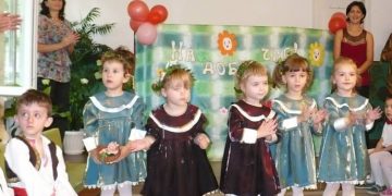 Намаляват яслите в областта