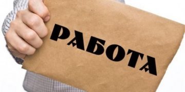 Кои професии са най-застрашени от коронавируса