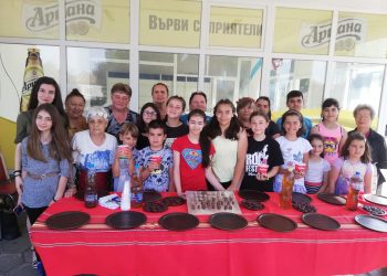 В Сенник празнуваха Деня на шоколада